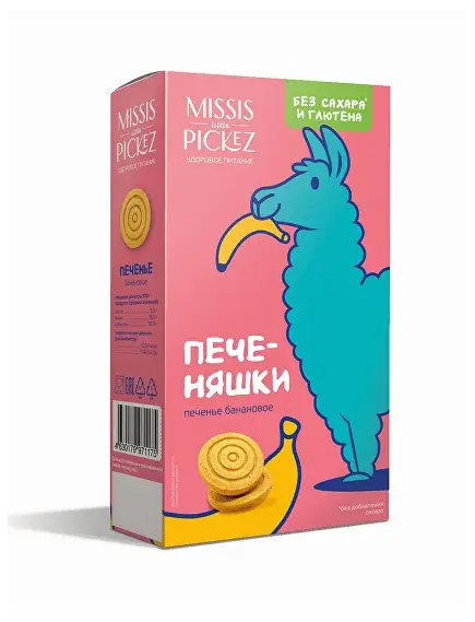 Печенье Банановое Капи-Лама