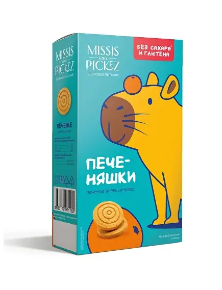 Печенье Апельсиновое Капи-Лама