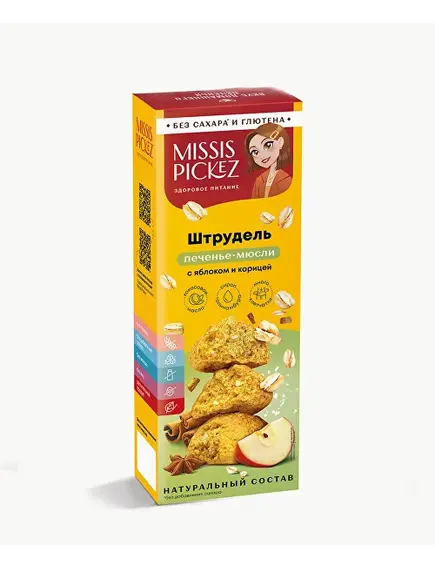 Печенье-мюсли «Штрудель»
