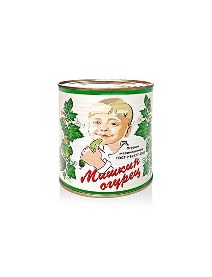 Огурцы маринованные 3000 г ГОСТ "Мишкин огурец"