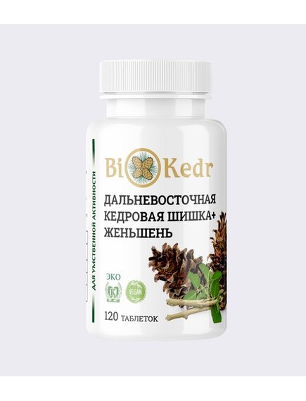 Биокедр + экстракт женьшеня