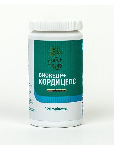 Биокедр + экстракт Кордицепса