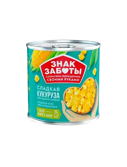 Сладкая кукуруза высший сорт Знак заботы