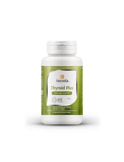 Тиро-вита, 60 капсул, 560 мг