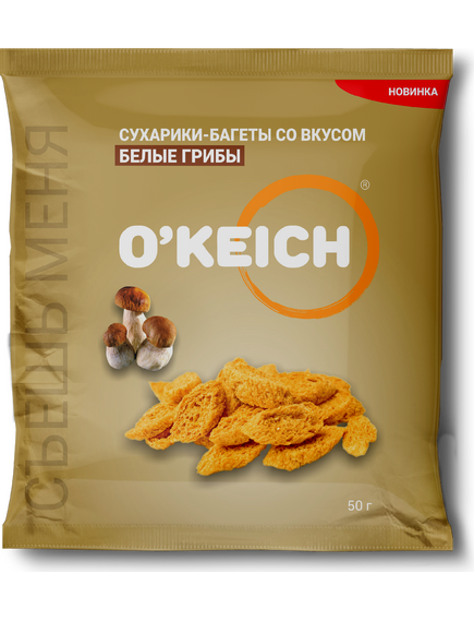 Сухарики-багеты, со вкусом «Белые грибы», 50 г