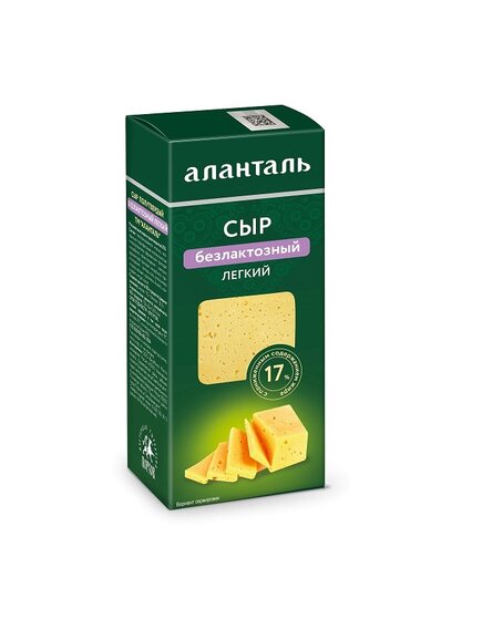 Сыр Аланталь безлактозный легкий, 35%, брусок 190г