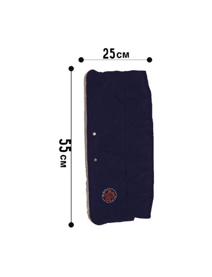 Муфта для рук