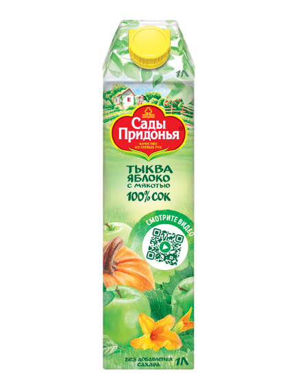Сок Тыква - яблоко 1 л