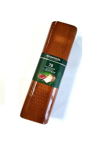 СЫР ПЛАВЛЕНЫЙ АЛАНТАЛЬ №78, 40%, БАТОН КВ., 1,2КГ