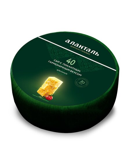 Сыр Аланталь №40, 45%, 0,5 цилиндра 1,1кг