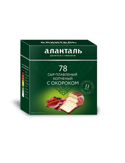 Сыр плавленый Аланталь №78, 40%, квадрат 195г