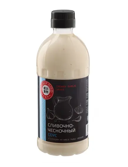 Сливочно-чесночный соус