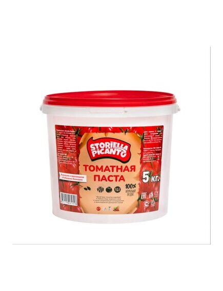 Томатная паста "STORIELLA PICANTO" 5 кг