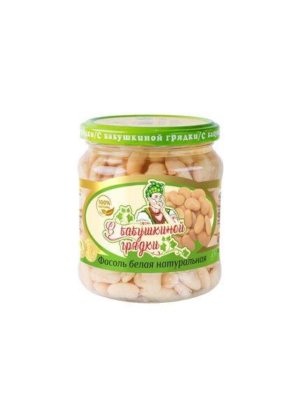 Белая фасоль натуральная "с бабушкиной грядки"