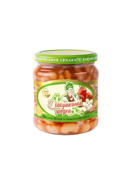 Белая фасоль в томатном соусе "с бабушкиной грядки"