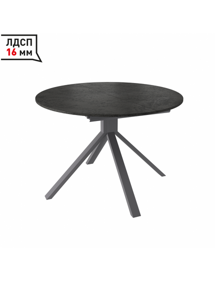 DELON 110 стол раздвижной Малави/Серый