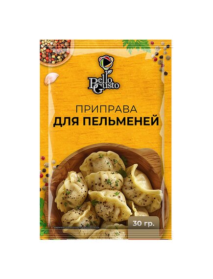 Приправа для пельменей