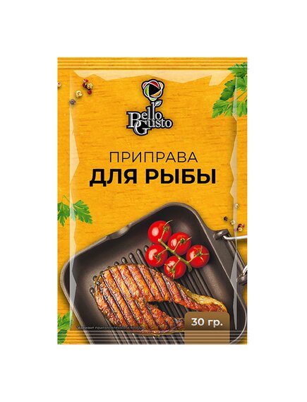Приправа для рыбы