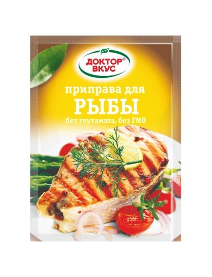 Приправа для рыбы