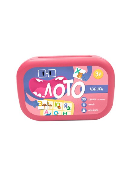 Лото в пластиковом боксе Азбука