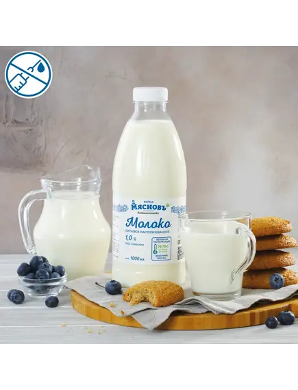 Молоко 1% ГОСТ пастеризованное питьевое 1л