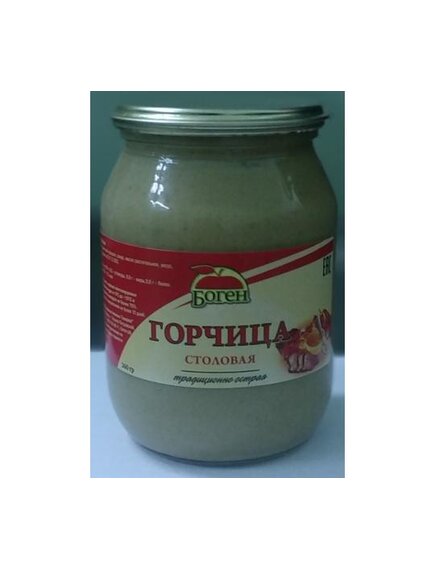 Горчица столовая ско 260 гр ТМ БОГЕН