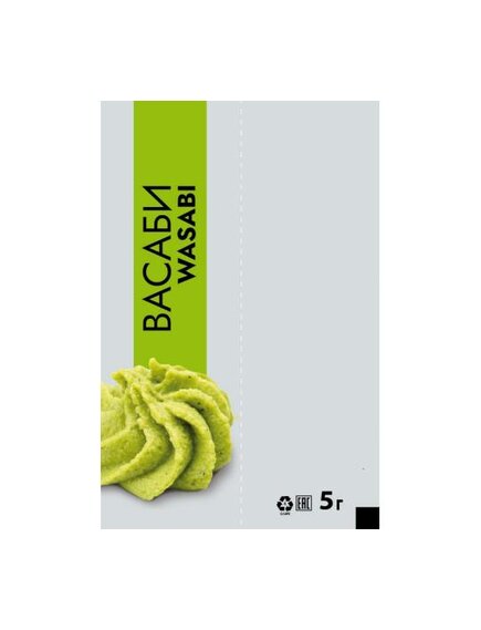 Порционный пакетированный васаби 5 гр