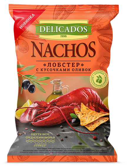 Начос DELICADOS Лобстер с кусочками оливок
