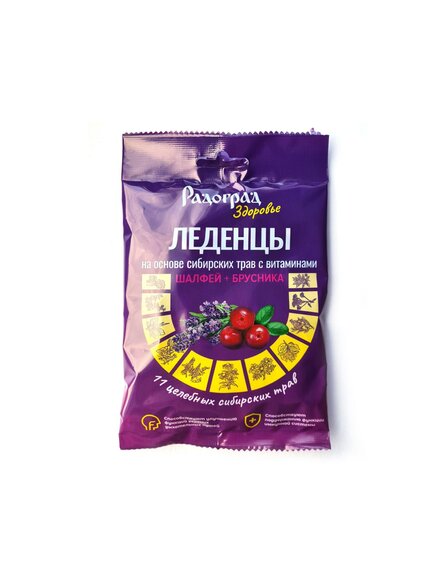 Леденцы травяные Шалфей /Брусника