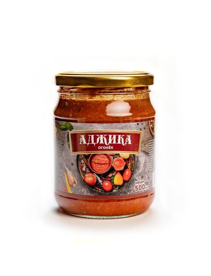 Аджика Огонёк 500 гр