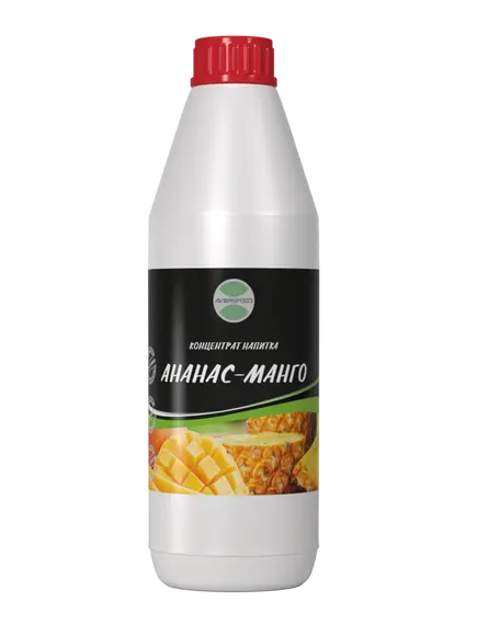 Ананас-манго напиток концентрированный 1кг