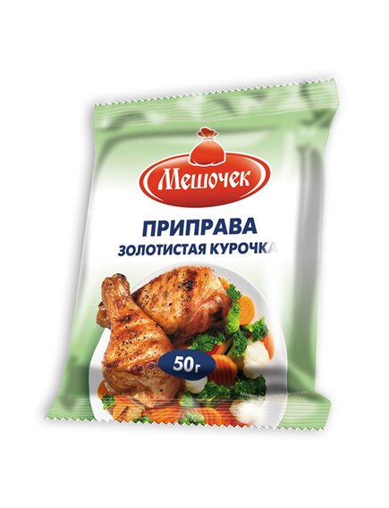 Приправа ЗОЛОТИСТАЯ КУРОЧКА