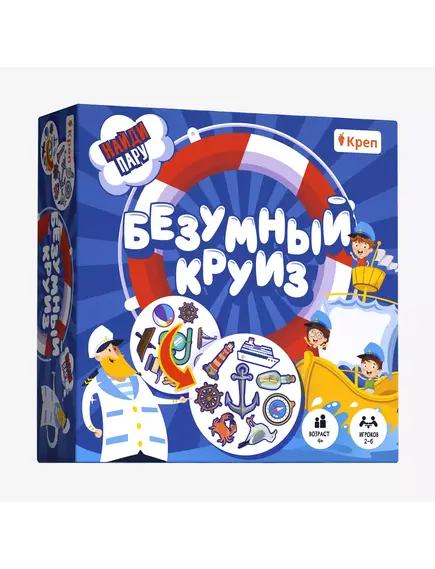 Настольная игра "Безумный круиз"