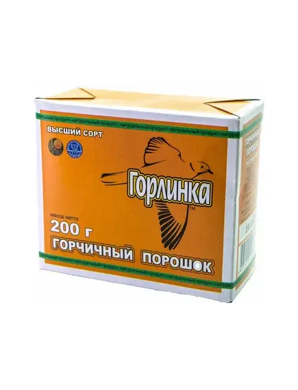 Горчичный порошок Горлинка 200 гр