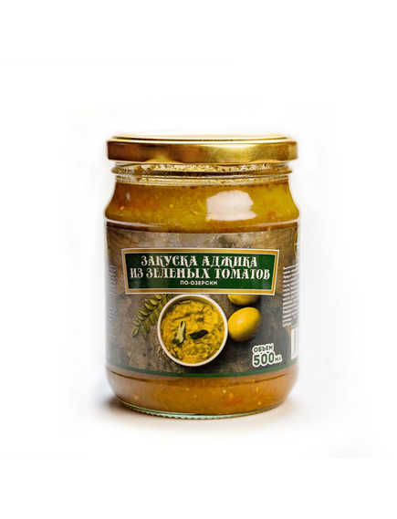 Закуска аджика из зеленых томатов 500 г