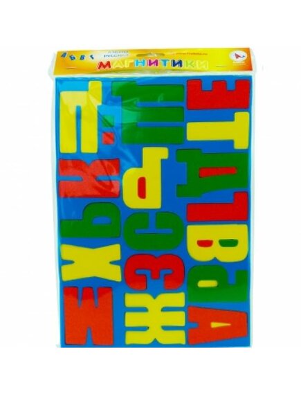 Магнитики: Азбука Русская