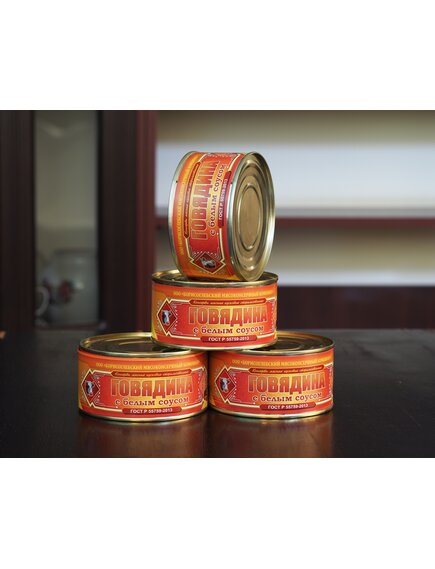 Говядина с белым соусом