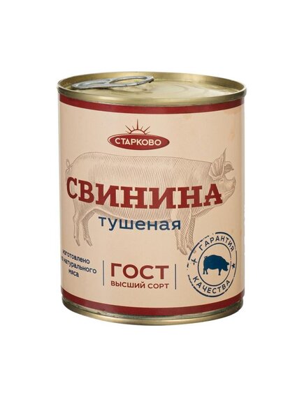 Свинина тушеная Старково 338 гр