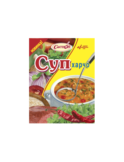 Суп ХАРЧО быстрого приготовления
