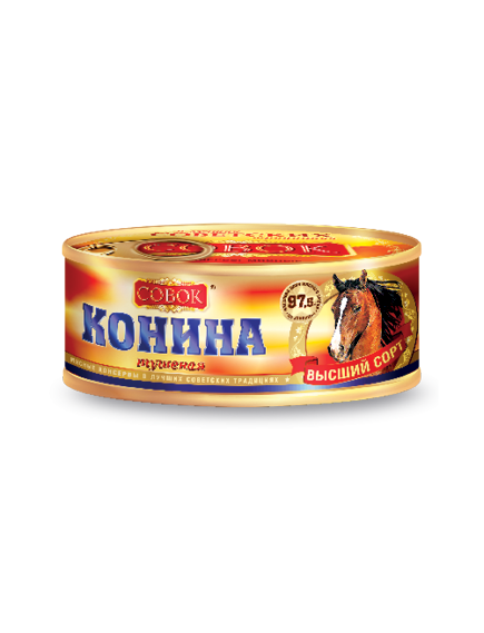 Конина тушеная высший сорт  ГОСТ 32125-2013 250г