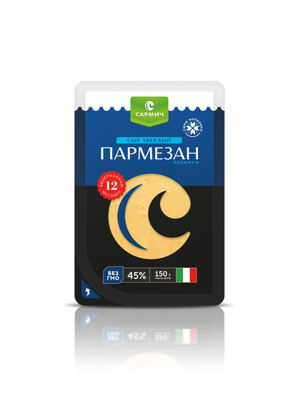 СЫР ТВЕРДЫЙ Пармезан премиум 45%