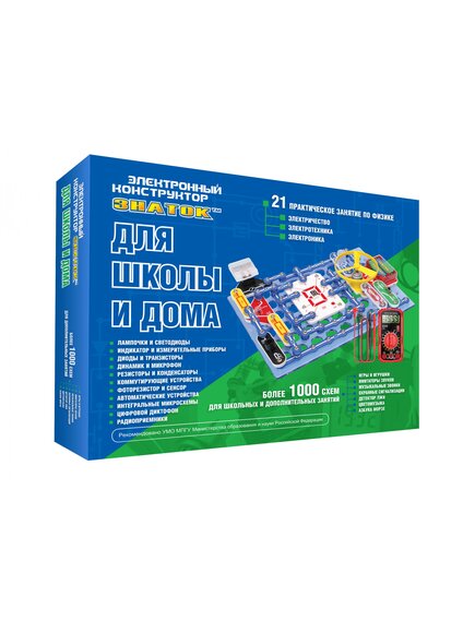 Набор "Для школы и дома" с мультиметром