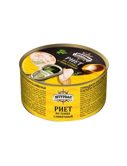 Риет из тунца сливочный 115г