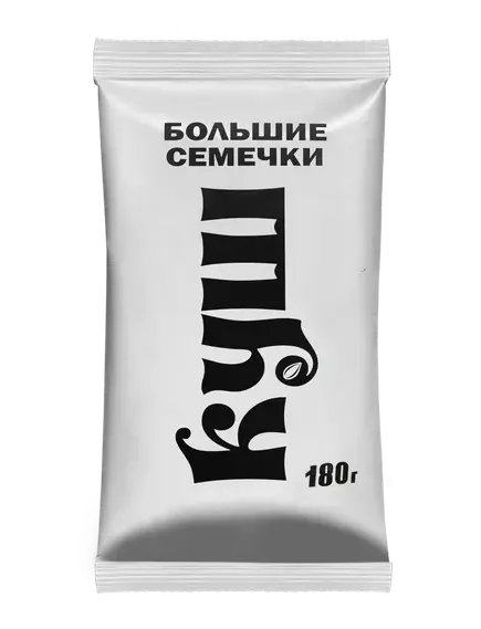 Семечки Куш 180гр