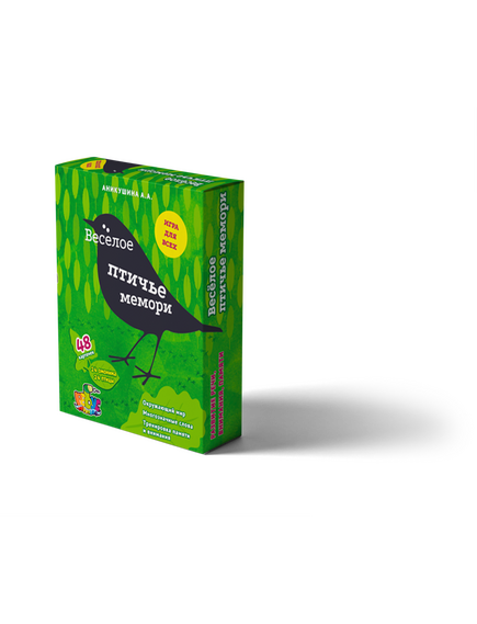 Игра "Веселое птичье мемори"