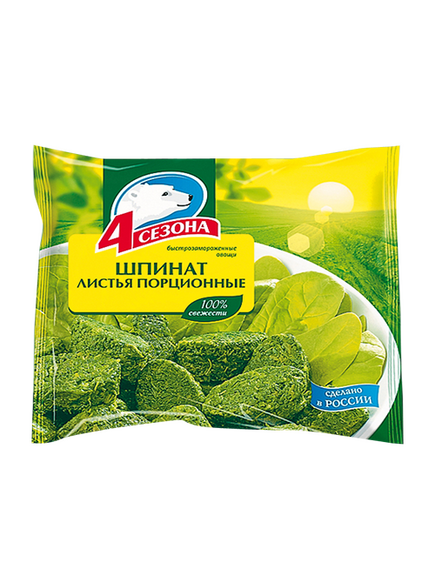 Шпинат листовой порционный 4 сезона 400 гр