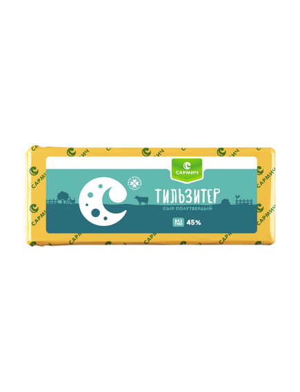 СЫР ПОЛУТВЕРДЫЙ Тильзитер 45%