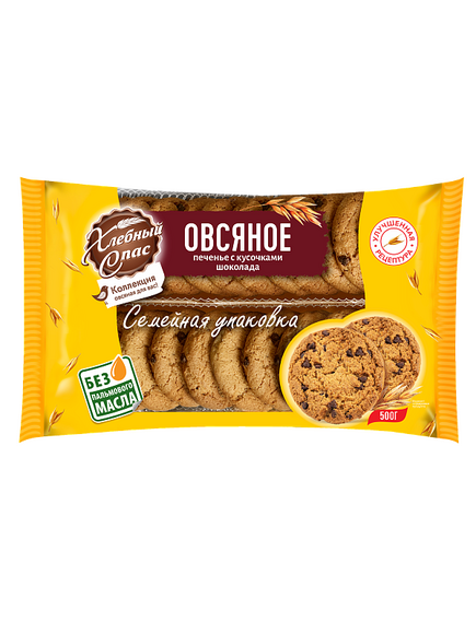 Печенье Овсяное с кусочками шоколада, 500 г