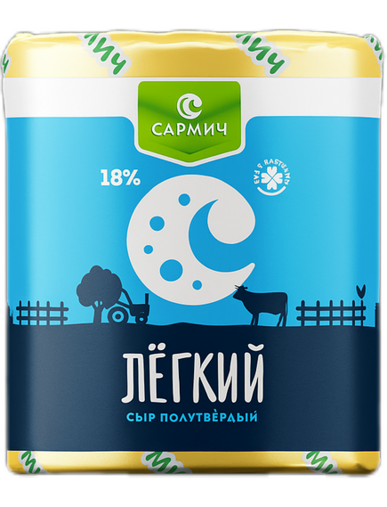 СЫР ПОЛУТВЕРДЫЙ Лёгкий 18%