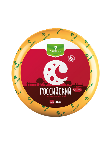 СЫР ПОЛУТВЕРДЫЙ Российский особый 45%